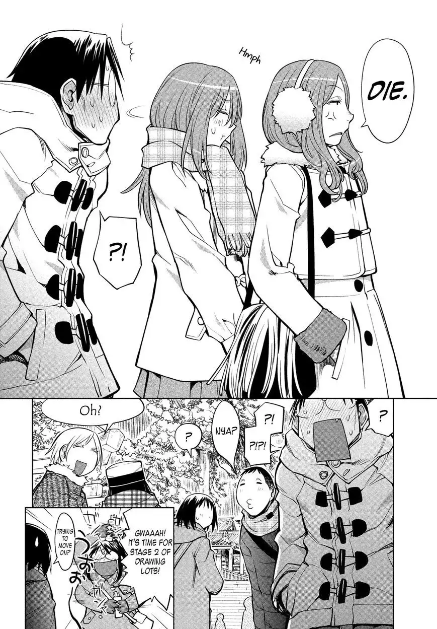 Genshiken Nidaime - The Society for the Study of Modern Visual Culture II Chapter 112 25